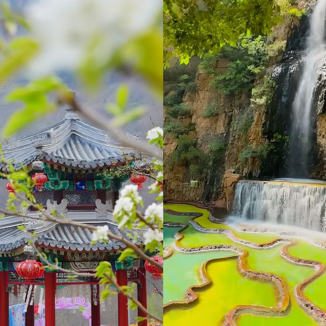 北京梨樹溝嘅旅遊攻略
