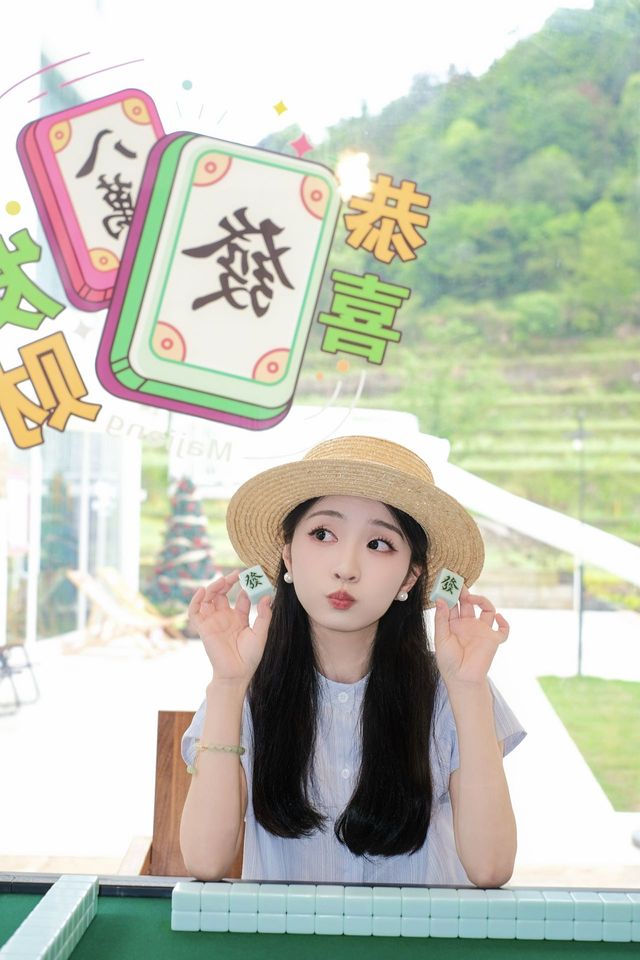 喺瑞安竟然仲有咁樣嘅民宿