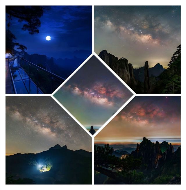 三清山夏日限定：住進雲霧與星河的治癒之旅