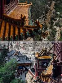 探索懸空寺｜懸崖上的千年奇蹟