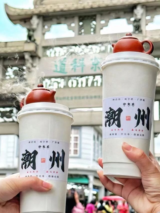 古城趣遊玩|潮州古城夜間出遊打卡攻略！