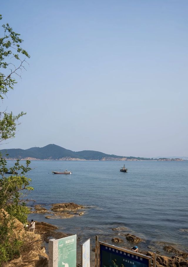 走遍五湖四海，最愛還是威海
