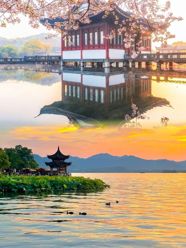 總要吹一吹西湖那溫柔的晚風吧～