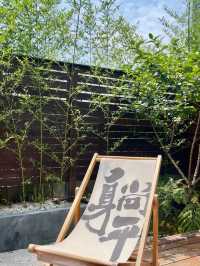 一間適合躺平嘅民宿