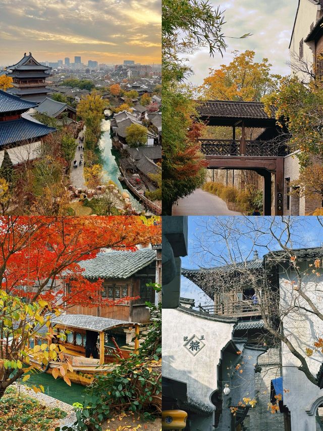 【江浙滬親子遊攻略 | 用週末時光，給孩子一個童話世界】