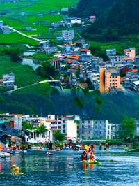 廣西河池都安天窗旅遊攻略