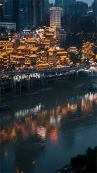 重慶四日三夜純玩全攻略：山城奇幻漂流記