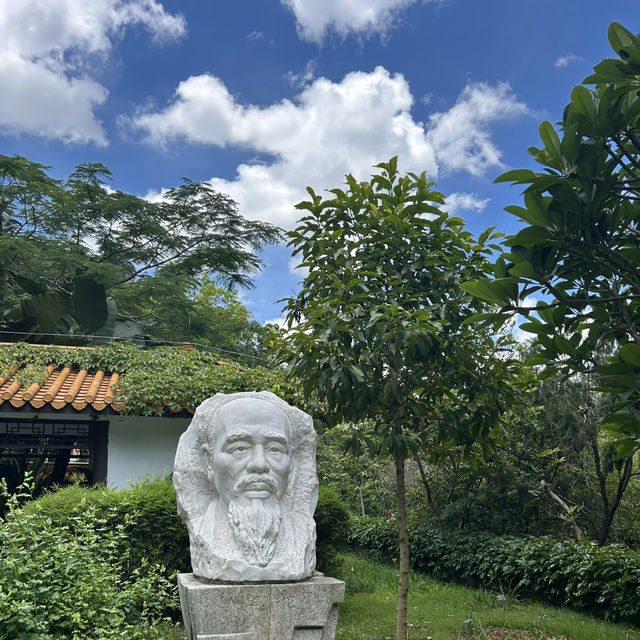 Shenzhen Fairy Lake Botanical Gardens!