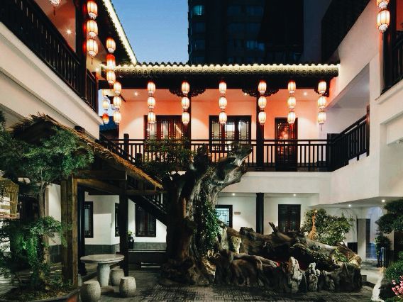 長沙隱世桃源！芙蓉瑜舍庭院酒店親身體驗】**  