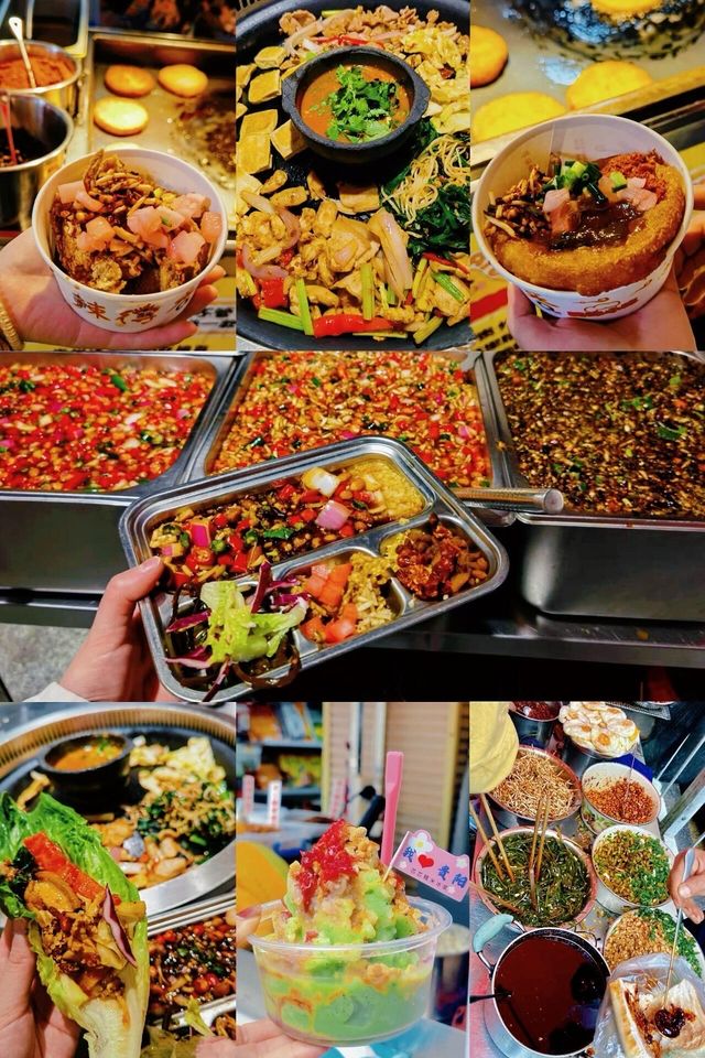 貴陽夜遊天花板路線！食逛拍一鍵搞掂