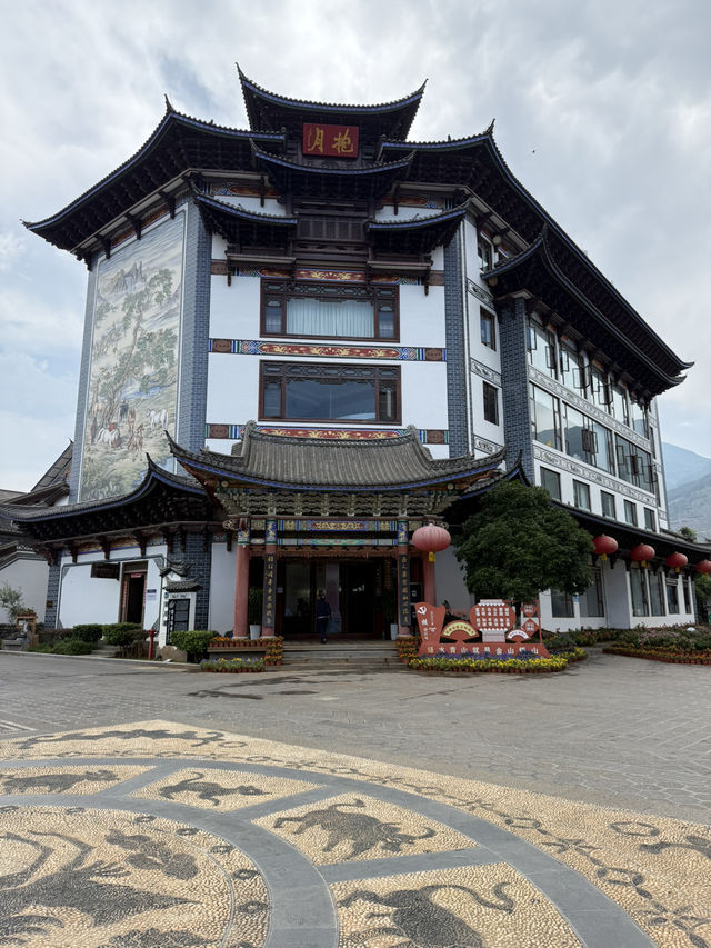 Yunnan Silver Marker