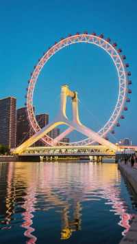 2600元玩轉天津4天3晚,吃住行全包,還住五星級酒店