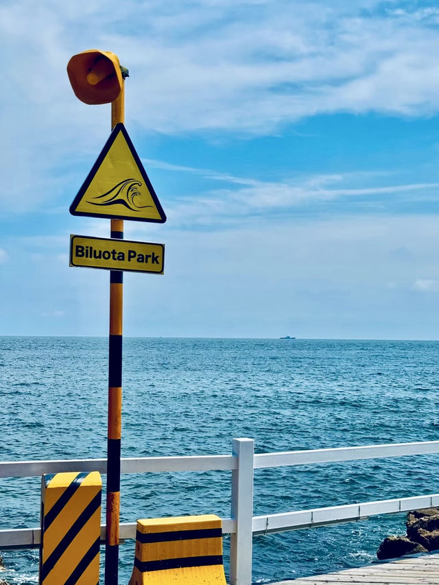 海上月色的浪漫——碧螺塔海上酒吧公園