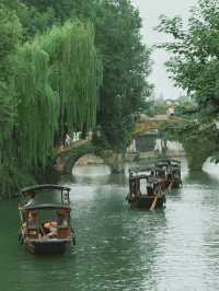 เที่ยวเมืองโบราณอู่เจิ้น 1 วัน