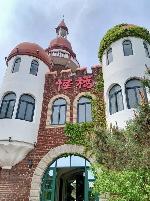 迷失在百年異想，尋找童話的線索——怪樓奇園景區