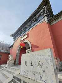 🍁 塵封的歲月,在關王廟裡低語