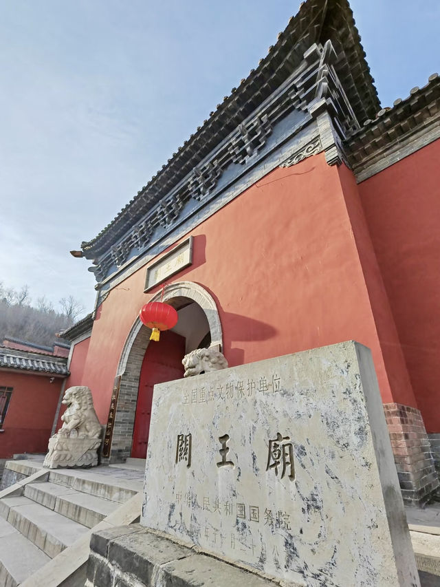 🍁 塵封的歲月,在關王廟裡低語 🍁 塵封的歲月,在關王廟裡低語