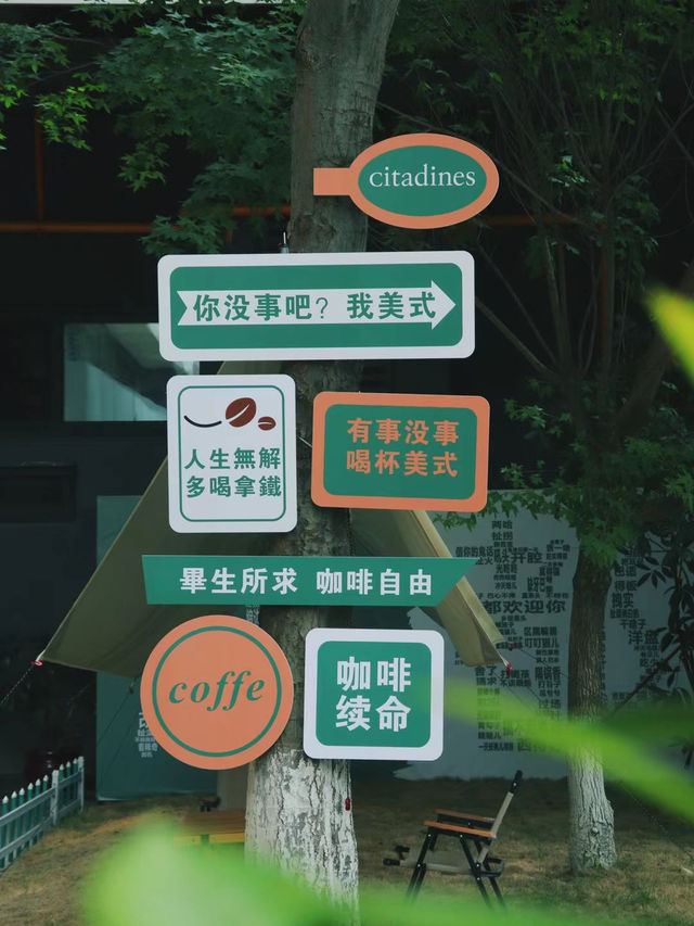 Your Perfect Day in Chengdu: A Local's Itinerary Your Perfect Day in Chengdu: A Local's Itinerary