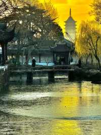蘇州旅遊好去處  蘇州3天2晚豪華旅行攻略 總體預算分析（15000元） 項目預算建議說明 交通
