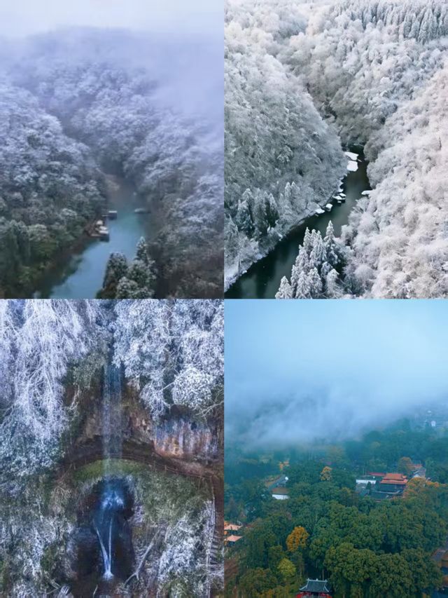 疊翠溪集翠溪森林奇景於一體的旅遊寶藏地