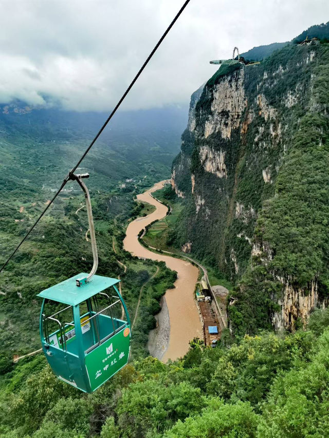 打卡雲南尼珠河大峽谷 打卡雲南尼珠河大峽谷