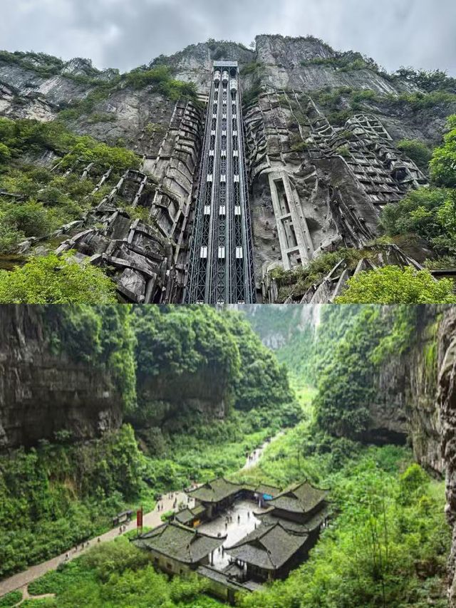 武隆天生三橋+烏江畫廊一日遊王炸組合 武隆天生三橋+烏江畫廊一日遊王炸組合