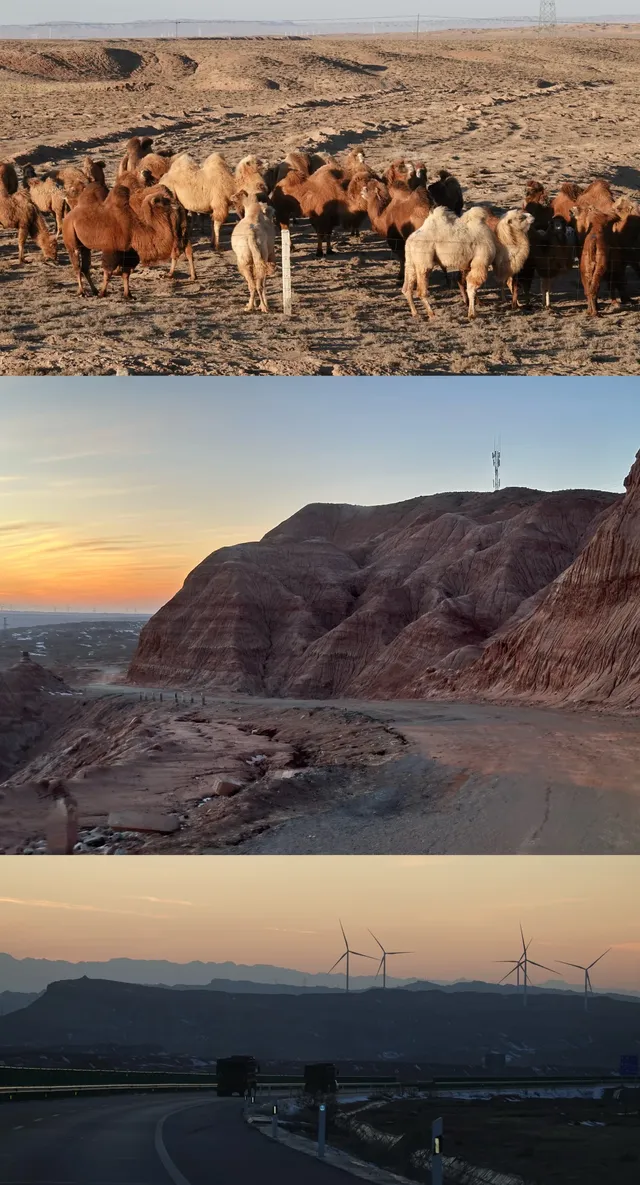 平山湖大峽谷深度遊vs普通遊 平山湖大峽谷深度遊vs普通遊