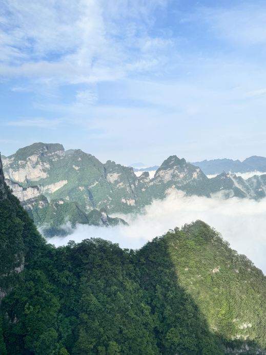 The Tianmen Mountain Express Cableway has officially resumed