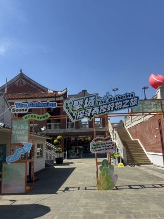 Kunshan is great to explore ✨ Enjoy a super-chill, perfect vacation 💯