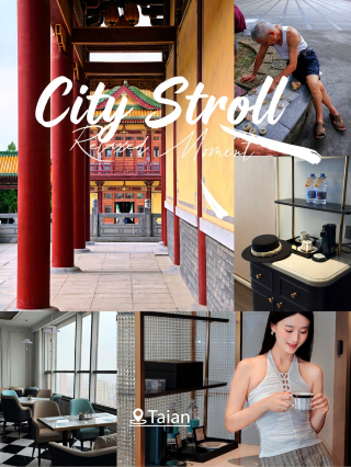 Luxury stay at a fairy-tale hotel at the foot of Mount Tai + complete hiking guide!