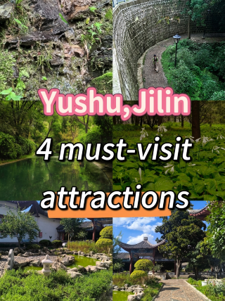 Yushu, Jilin, a must-visit with four key attractions, a full weekend itinerary