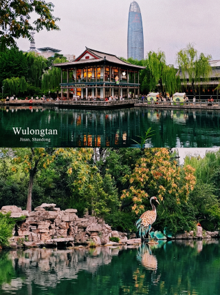 Jinan Wulongtan Park | Free to visit! A hidden spring oasis in the bustling city
