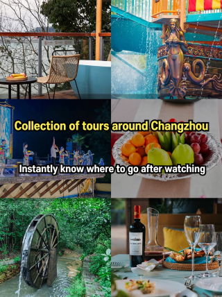 A complete guide to getaways around Changzhou—know exactly where to go in seconds