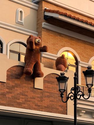 ย่านใหม่ใน Tangerang เต็มไปด้วยน้องหมี! 🐻 น่ารักกว่าที่คิดไว้เยอะเลย ✨