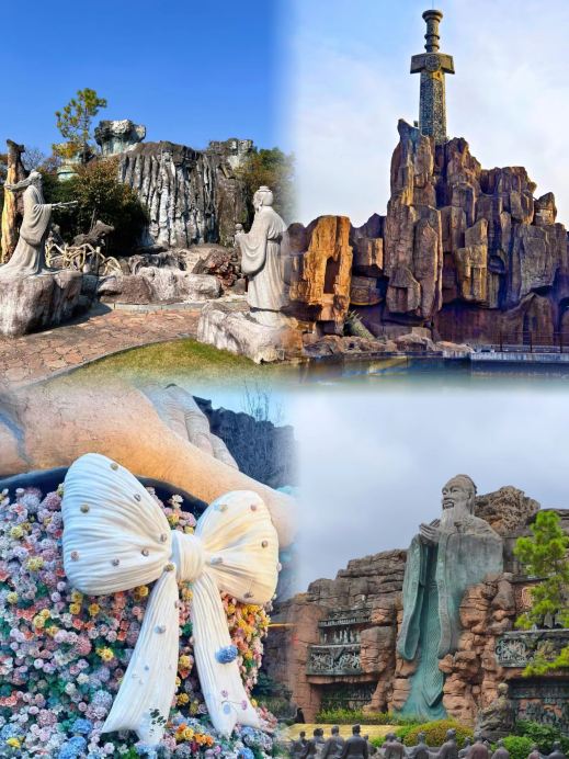 No need to look further in the Yangtze River Delta! This park is a