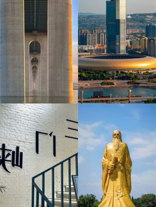 Spent 3 days in Sanmenxia, and my perspective on spending was completely upended