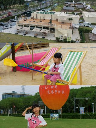 Escape the city this weekend! A great spot for family camping Don't want to join the crowds at tourist spots this weekend? I've found a hidden gem near Nanjing that's perfect for kids—Jiangyin