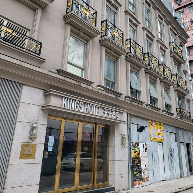 房間裝修不錯的三星酒店