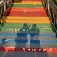 목포 대반동 바닷가 & 스카이워크