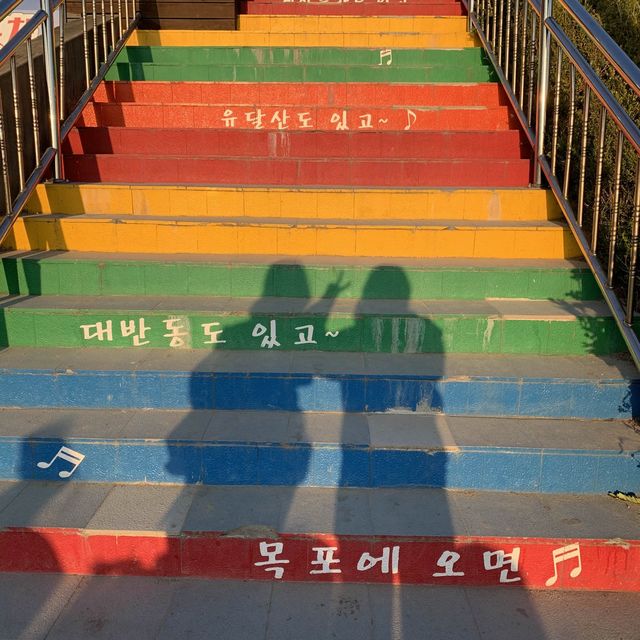 목포 대반동 바닷가 & 스카이워크