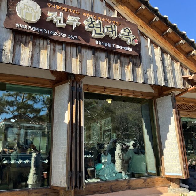 전주 남부시장 맛집 기행 