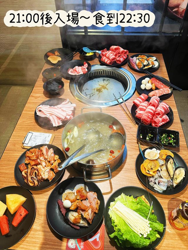 ⭐️$73深圳東門任飲任食～打邊爐+燒烤