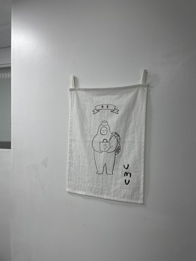 제주도 여행 필수 코스 우무 푸딩