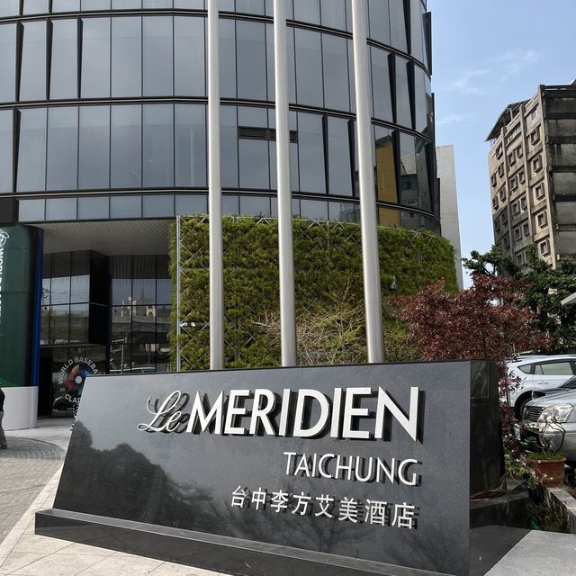 台中艾美，火車站前最美的地標