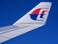 【MH】マレーシア航空の機窓特集🗺