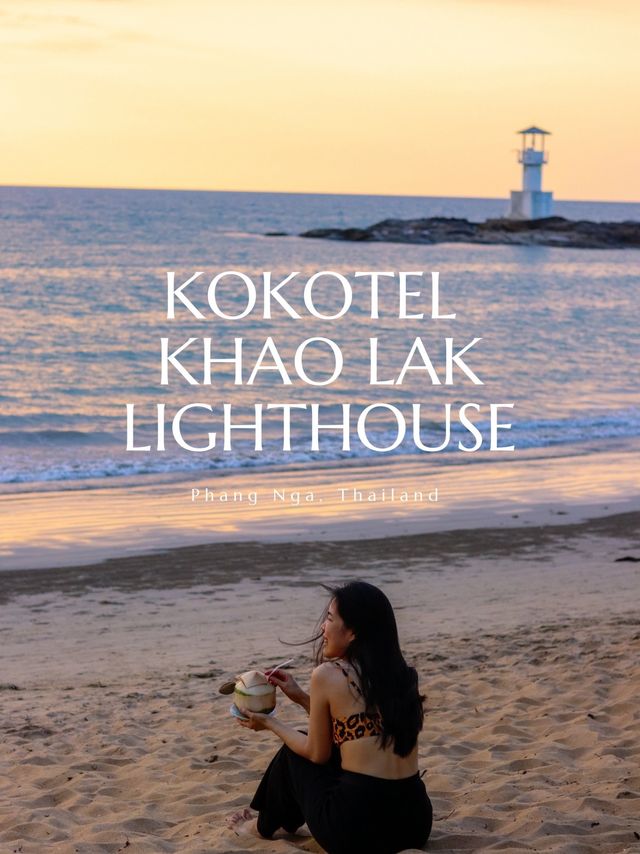 Kokotel Khaolak Lighthouse เขาหลัก พังงา