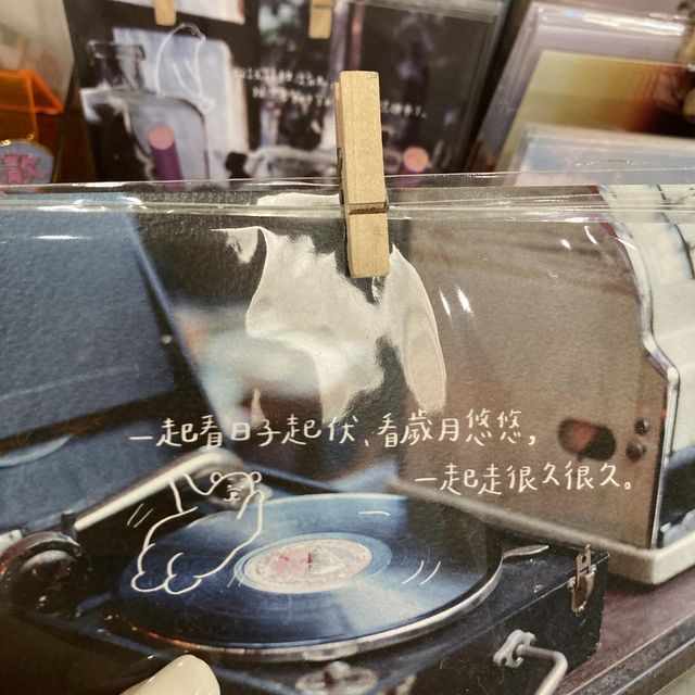 最好逛的文創商場🌟林百貨 | 文青必逛