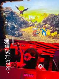限時Lego冠軍之城