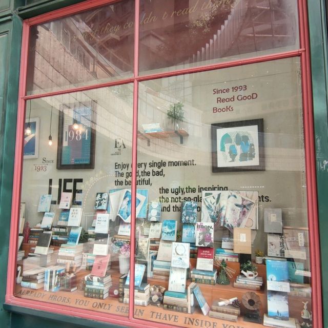 打卡深圳最美書店之一☞西西弗書店📖