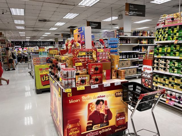 Stay Cool, Shop Big: Big C Wong Sawang